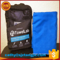 China supplier microfiber travel/sports/camp/towel with zipper pocket ,carry bag microfiber suede towel